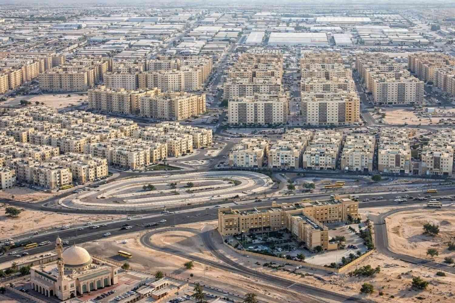 Al Quoz