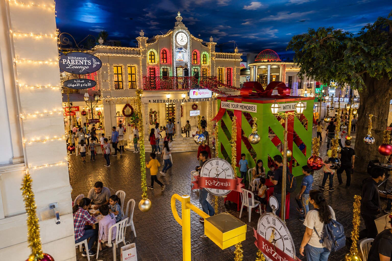 Kidzania Dubai