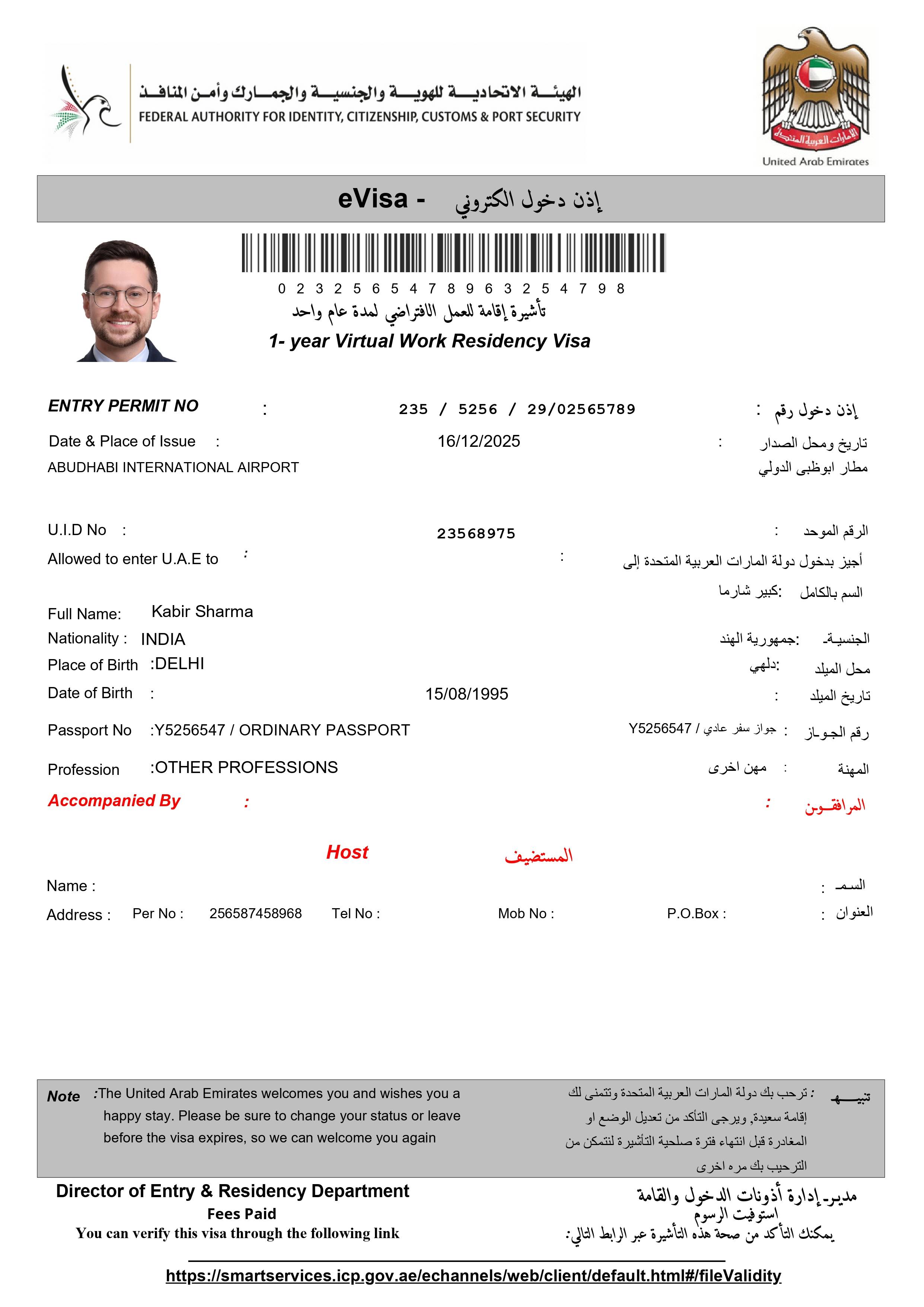UAE Virtual Work eVisa